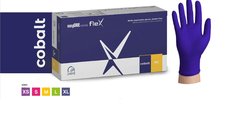 Manusi Nitril Nepudrate EasyCare 100 Buc Marime S Cobalt - Everin