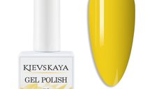 Oja semipermanenta KIEVSKAYA- 50 - KIEV-50 - Everin.ro