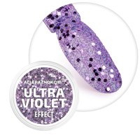 Paiete Ultra Violet 08 - Everin - 1