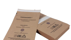 Set 100 BUC Pungi Sterilizare Pupinel 130x200 mm | Consumabile Salon