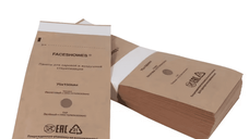 Set 100 BUC Pungi Sterilizare Pupinel 75×150 mm | Aer Cald • Consumabile Salon