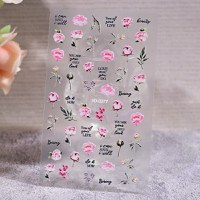 Sticker Decor Unghii 5D-0377 - Everin - 1