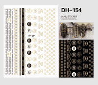 Sticker decor unghii DH-154 - DH-154 - Everin.ro - 1