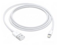 Cablu de date Apple MXLY2ZM/A, Lightning, 1 m (Alb) - 1