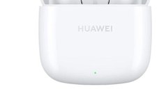Casti True Wireless Huawei FreeBuds SE 2, Bluetooth, Waterproof IP54 (Alb)