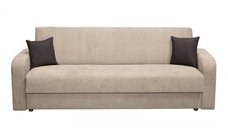 Canapea FANTAZI S extensibila, 3 locuri, cu arcuri, lada depozitare, bej, 225x80x90 cm