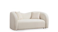 Canapea fixa ASOS, 2 locuri, crem, 170x76x75 cm