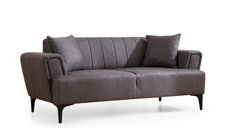 Canapea fixa HAMLET, 2 locuri, gri inchis, 180x95x77 cm