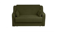 Canapea GINA II extensibila, 2 locuri, cu arcuri si lada depozitare, verde inchis, 155x100x95 cm