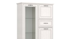 Comoda TIFFANY II cu vitrina si sertar, crem fineline, 94x37x125,3 cm