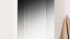 Dulap baie suspendat, 1 usa, oglinda, alb, 50x14x68 cm