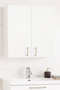 Dulap baie suspendat PROFI, 2 usi, alb, 65x21.5x68 cm - 1