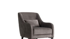 Fotoliu fix ASTANA, antracit, 60x72x81 cm