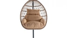 Leagan suspendat ORBIT, cappuccino, 193x120x110 cm