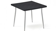 Masa de gradina CARMEN, model ratan, negru, 80x80 cm