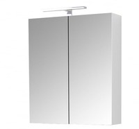 Oglinda cu iluminare LED, QUATTRO, alb, 60x68 cm - 1