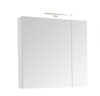 Oglinda cu iluminare LED, SERENA, alb, 60x68 cm - 1