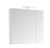 Oglinda cu iluminare LED, SERENA, alb, 70x68 cm - 1