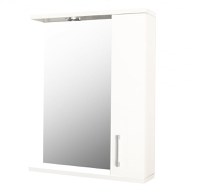 Oglinda PROMO, alb, 50x60 cm - 1