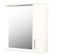 Oglinda PROMO, alb, 55x60 cm - 1