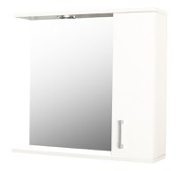Oglinda PROMO, alb, 60x60 cm - 1