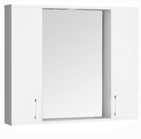 Oglinda PROMO, alb, 75x60 cm - 1