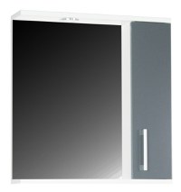 Oglinda PROMO, antracit, 50x60 cm - 1
