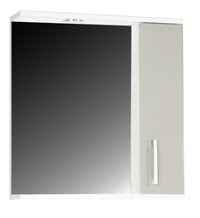 Oglinda PROMO, taupe, 50x60 cm - 1