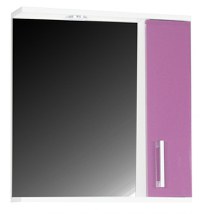 Oglinda PROMO, violet, 55x60 cm - 1