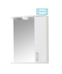 Oglinda seria 020, front MDF, alb, 55x71 cm - 1