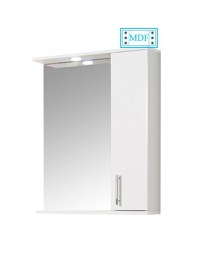 Oglinda seria 020, front MDF, alb, 60x71 cm - 1