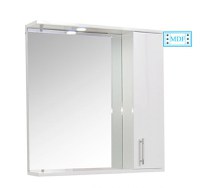 Oglinda seria 020, front MDF, alb, 70x71 cm - 1