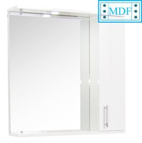 Oglinda seria 020, front MDF, alb, 75x71 cm - 1