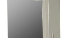 Oglinda seria 020, MDF,  taupe, 75x71 cm