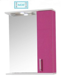 Oglinda seria 020, MDF, violet, 55x71 cm - 1