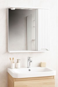 Oglinda Seria 033, front MDF, alb, 60x71 cm - 1