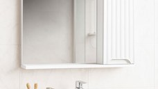 Oglinda Seria 033, front MDF, alb, 60x71 cm