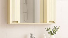 Oglinda seria 033, front MDF, crem, 80x71 cm