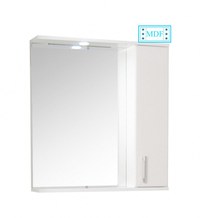 Oglinda seria 052, front MDF, alb, 65x71 cm - 1