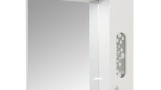 Oglinda seria 177, alb, 55x71 cm