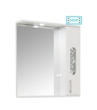 Oglinda seria 177, alb, 55x71 cm - 1