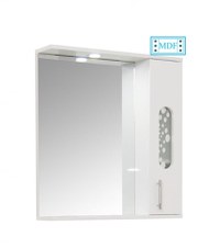 Oglinda seria 177, material MDF, alb, 65x71 cm - 1