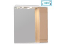 Oglinda seria 786, front MDF, cappuccino, 65x71 cm - 1