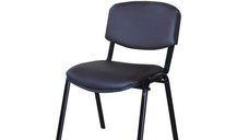 Scaun de birou VIZITATOR, cadru metalic, tapitat cu piele ecologica, maro, 52x44x76 cm