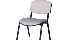Scaun de birou VIZITATOR, cadru metalic, tapitat piele ecologica, bej, 52x44x76 cm