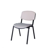 Scaun de birou VIZITATOR, cadru metalic, tapitat piele ecologica, bej, 52x44x76 cm - 1