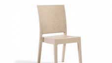 Scaun de gradina NICE, model ratan, cappuccino, 59x44x88 cm