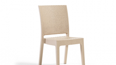Scaun de gradina NICE, model ratan, cappuccino, 59x44x88 cm