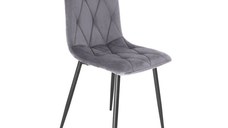 Scaun tapitat VELVET, gri deschis, 40x43x91 cm