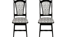 Set 2 scaune IZA, cadru wenge + stofa print 02, 45x45x95 cm